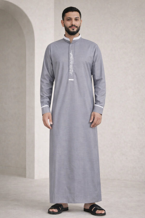Elegant Grey Calligraphy Embroidered Thobe - Men