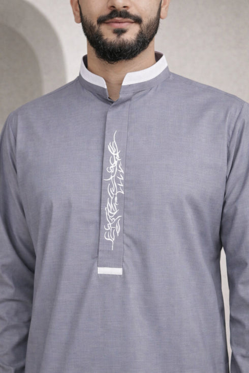 Elegant Grey Calligraphy Embroidered Thobe - Men
