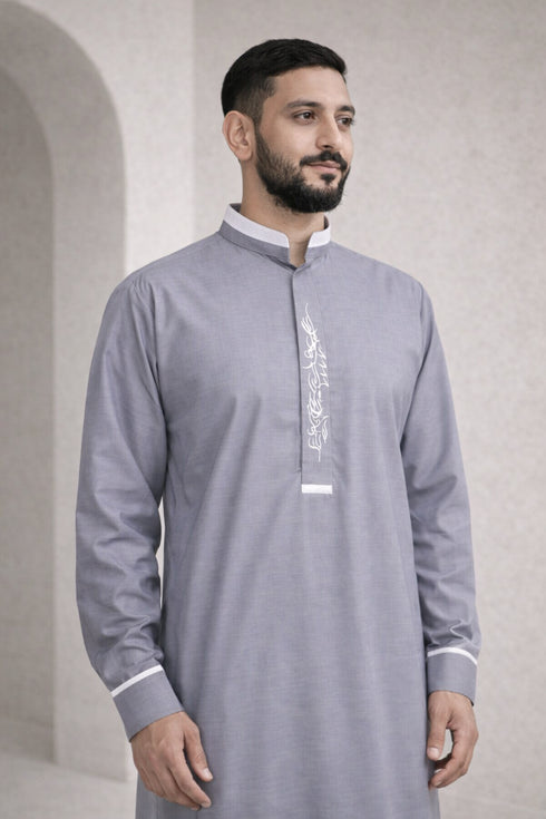 Elegant Grey Calligraphy Embroidered Thobe - Men