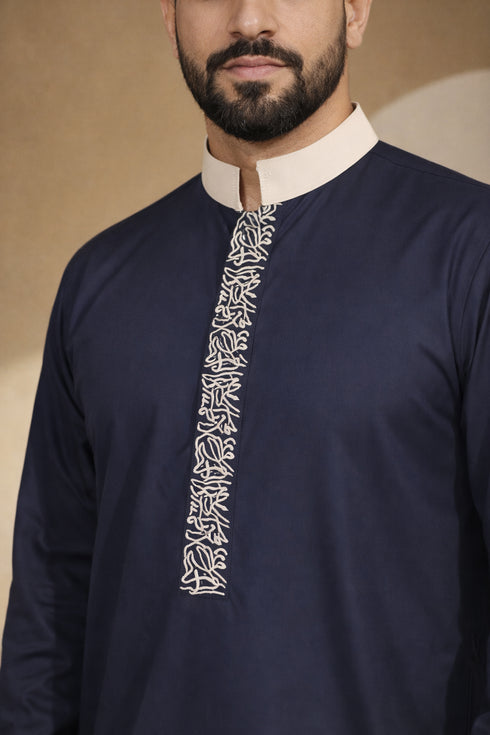 Premium Space Blue Calligraphy Thobe - Men