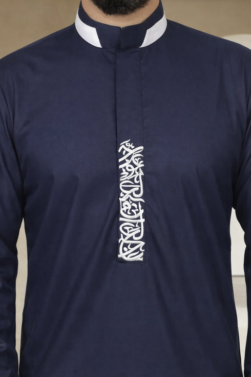 Royal Indigo Embroidered Thobe - Men