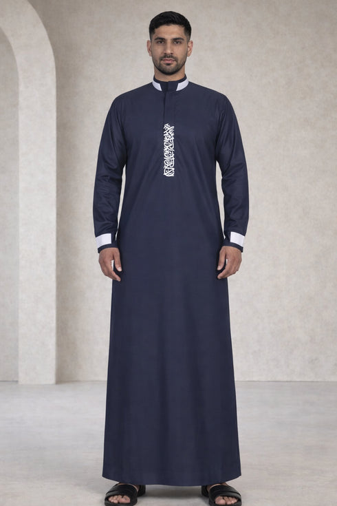 Royal Indigo Embroidered Thobe - Men