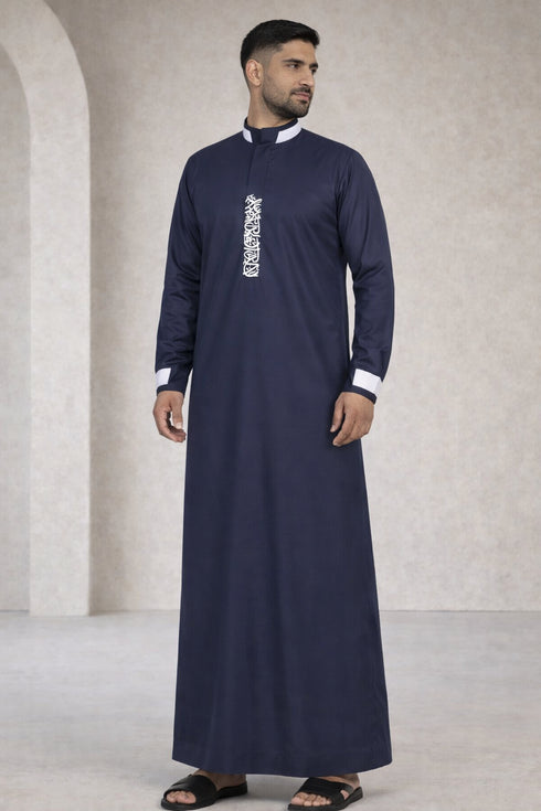 Royal Indigo Embroidered Thobe - Men