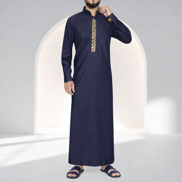 Royal Jet Blue Thobe with Modern Golden Arabic Calligraphy