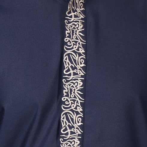 Premium Space Blue Thobe with Artistic Calligraphy