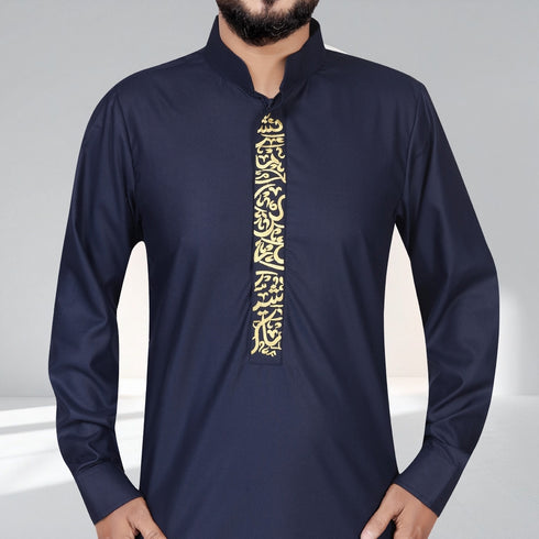 Royal Jet Blue Thobe with Modern Golden Arabic Calligraphy