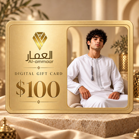 Al-Ammaar Gift Card