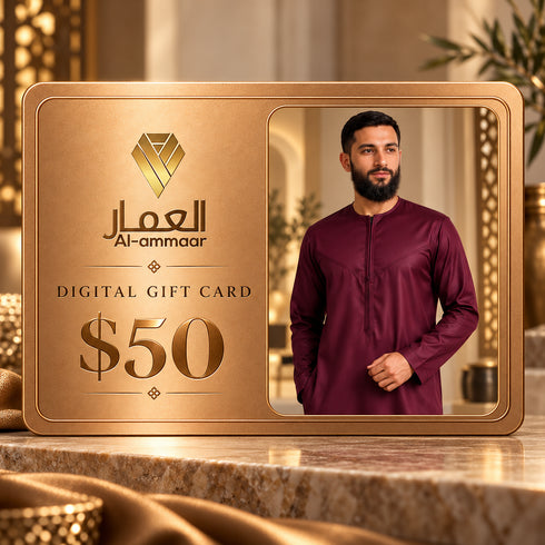 Al-Ammaar Gift Card