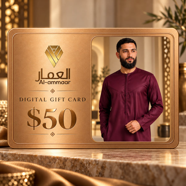 Al-Ammaar Gift Card