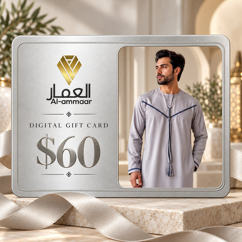 Al-Ammaar Gift Card