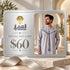 Al-Ammaar Gift Card