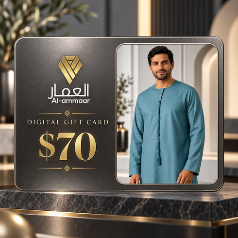 Al-Ammaar Gift Card