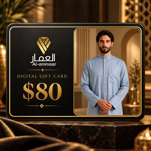Al-Ammaar Gift Card