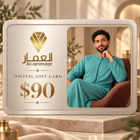 Al-Ammaar Gift Card